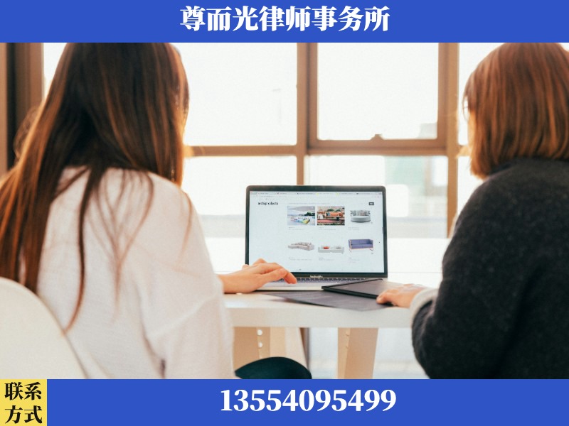 酉阳-离婚纠纷律师