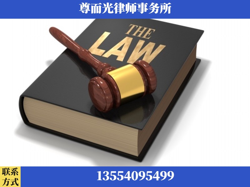酉阳-婚内出轨离婚律师