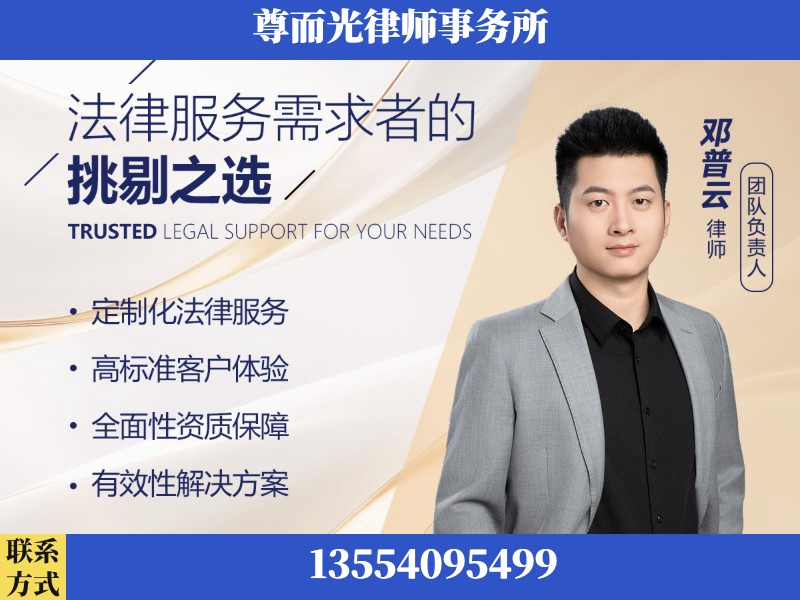 酉阳-企业展示图