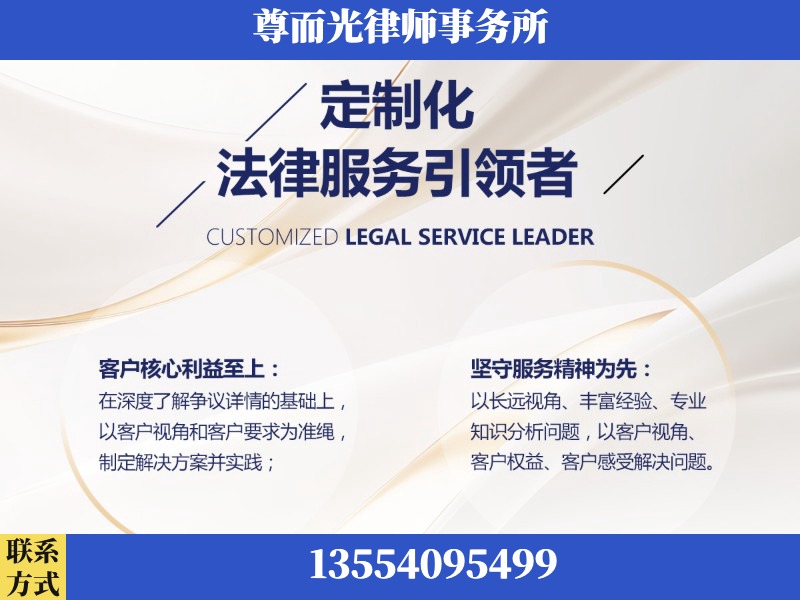 酉阳-企业展示图