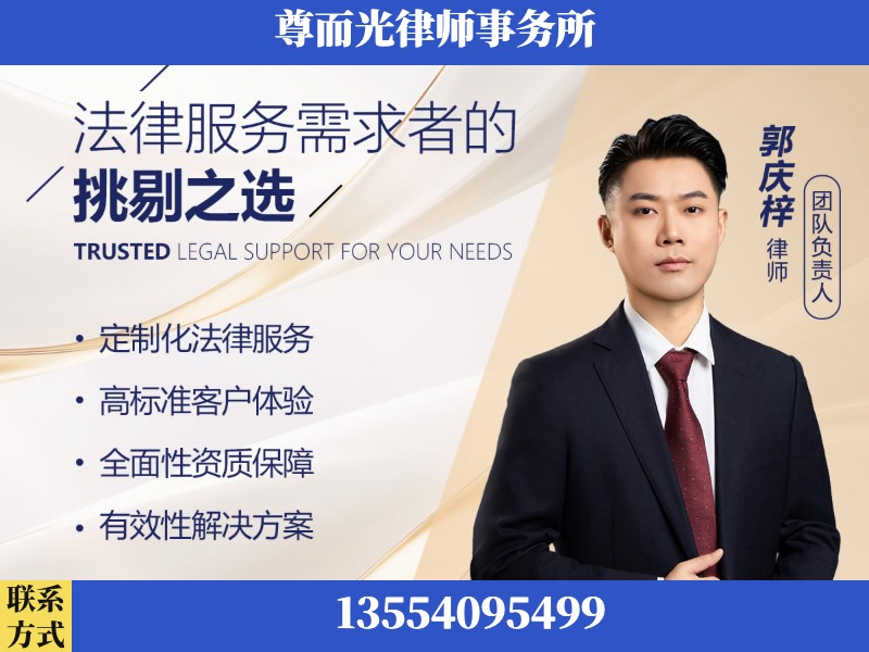酉阳-企业展示图