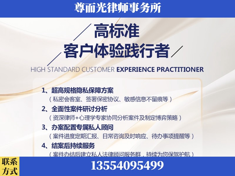 酉阳-企业展示图