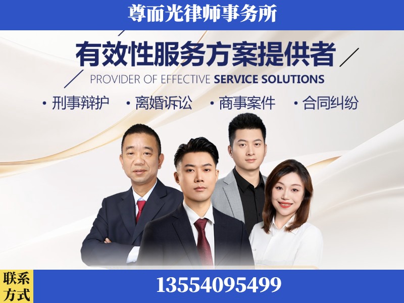 酉阳-企业展示图