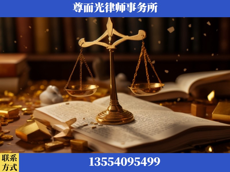 酉阳-工伤赔偿律师